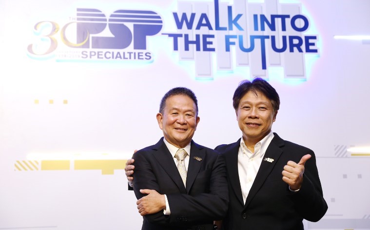 งานฉลองครบรอบบริษัทฯ 30 ปี อย่างยิ่งใหญ่ภายใต้คอนเซ็ปต์ “WALK INTO THE FUTURE”