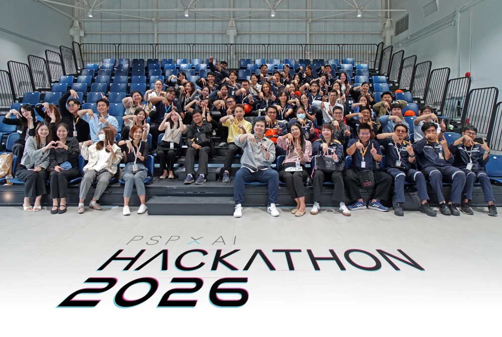 PSP เปิดตัวโครงการ PSP x AI Hackathon 2026 อย่างเป็นทางการ
