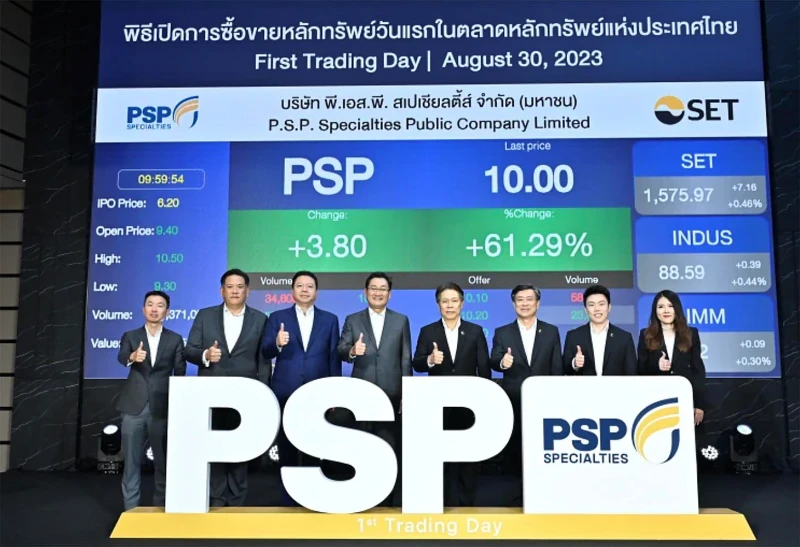 PSP Specialties เปิดตัวในตลาดหลักทรัพย์แห่งประเทศไทย