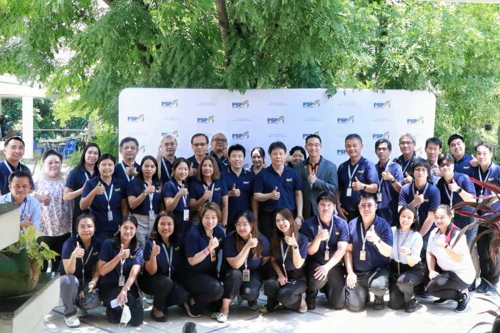 PSP ทดสอบแผนความต่อเนื่องทางธุรกิจ (BCP) ประจำปี 2568