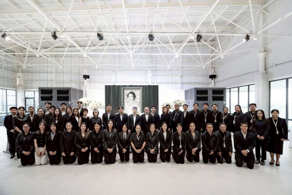 PSP จัดพิธีถวายความอาลัย น้อมรำลึกในพระมหากรุณาธิคุณ  สมเด็จพระนางเจ้าสิริกิติ์ พระบรมราชินีนาถ พระบรมราชชนนีพันปีหลวง