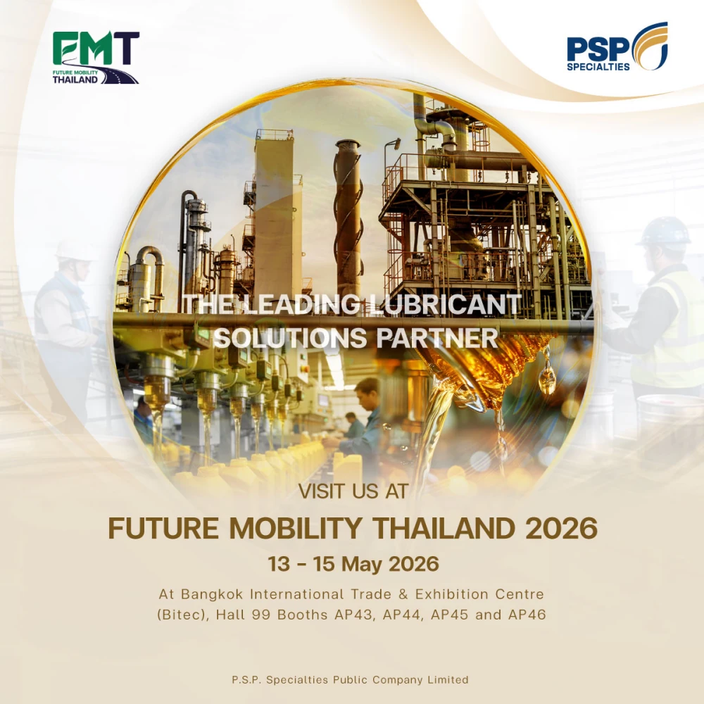 PSP ร่วมแสดงศักยภาพในงาน Future Mobility Thailand 2026