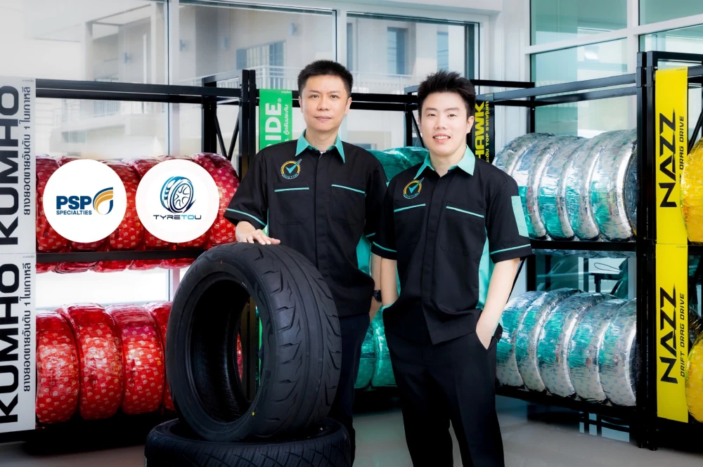 PSP Completes Strategic Acquisition of Tyre To U, Expanding into the Integrated Automotive Market Strengthening Group Ecosystem Through Save Tyre’s Nationwide Network of 214 Branches