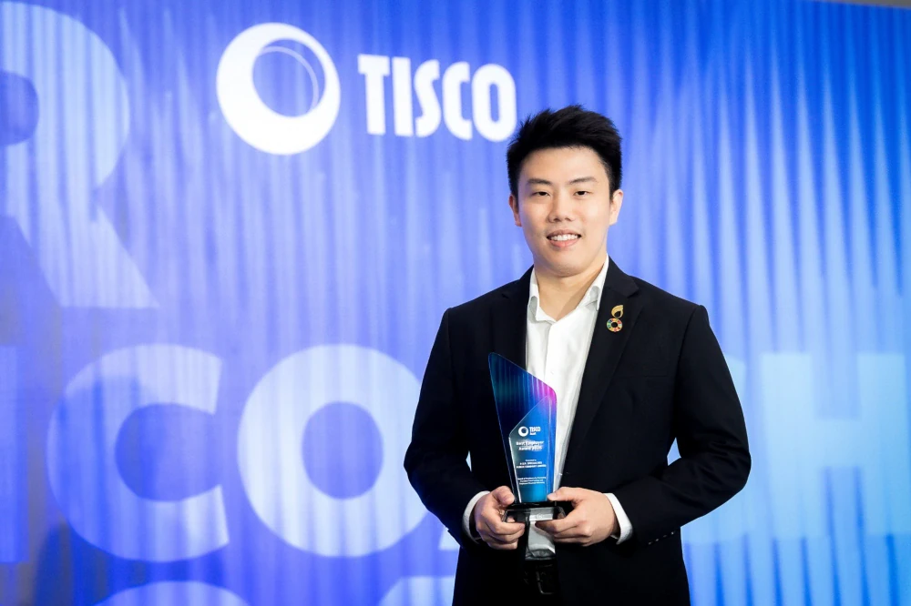 PSP รับรางวัล Best Employer Award 2026 ต่อเนื่องเป็นปีที่ 2 ตอกย้ำความมุ่งมั่นสร้างความมั่นคงทางการเงินให้พนักงาน ตามแนวทาง ESG
