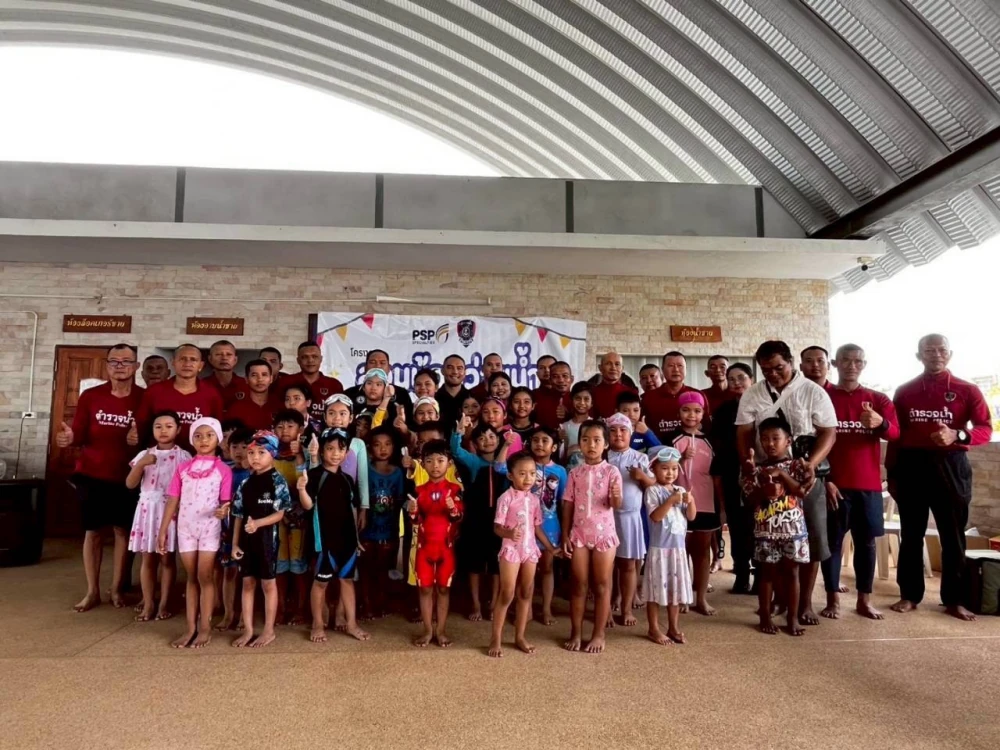 PSP Safety Matters Organizes “Children swimming Lessons” in Collaboration with the Marine Police to Enhance Water Safety Skills for Employees’ Children and Youths from Nearby Communities During the semester Break