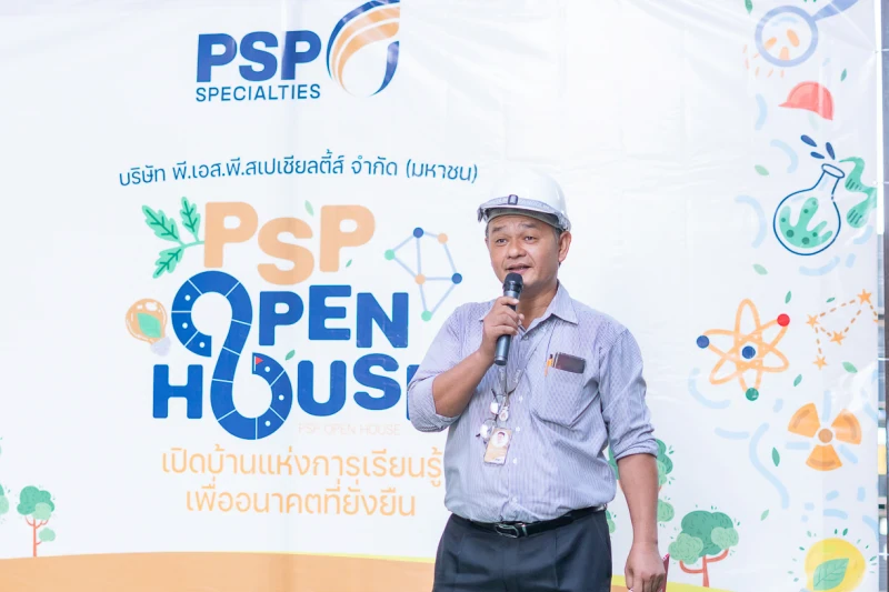 PSP เปิดบ้านครั้งแรก สร้างแรงบันดาลใจให้แก่เยาวชน  ผ่านโครงการ PSP Open House เปิดบ้านแห่งการเรียนรู้  เพื่ออนาคตที่ยั่งยืน