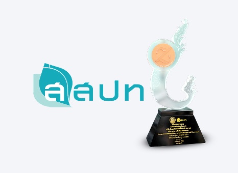Reducing Work Accident to Zero Campaign Activity Award