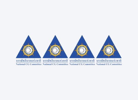 Corporate Governance Report of Thai Listed Companies 2024: CGR