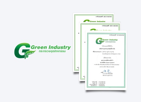 Green Industry level 3