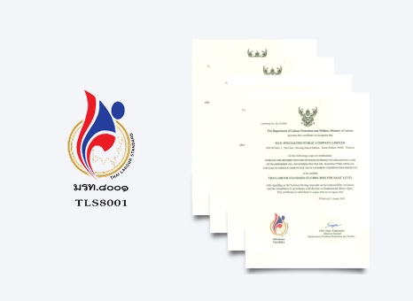 Thai Labour Standard TLS 8001-2020