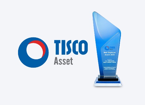 Best Employer Awards 2025
